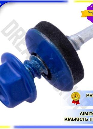 Dm саморез кровельный apro спецификация 2.2 4.8 x 19 мм ral 5005 50 шт крепеж для металла с шайбой и п spe|lz