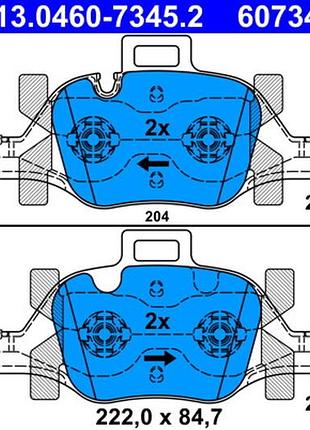Колодки гальмівні дискові (комплект 4 шт) bmw x5 (g05, f95) 3.0 2018.08- ate 13.0460-7345.2