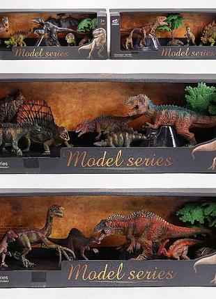 Коллекционный набор динозавров q 9899 q 2 (24/2) с 4 видами, 7 фигурками и 2 аксессуарами в коробке