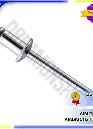 Dm заклепки intertool 4,8 специфікація 2.2 х 8 мм 50 шт. spe|lz