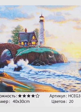 Картина по номерам hceg 31492 (30) "tk group" "лазурный берег", 40x30 см, в подарочной коробке