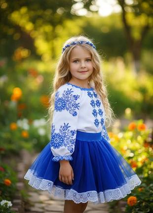 Вишиванка костюмчик