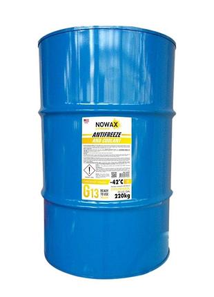 ★➚антифриз nowax yellow g13 220кг желтый охлаждающая жидкость для защиты двигателя от коррозии и кавитации