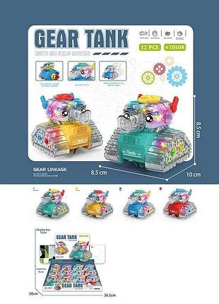 Уникальный набор мини-танков hy - 169 (24) со светом, инерцией и прозрачным корпусом с подвижными шестернями