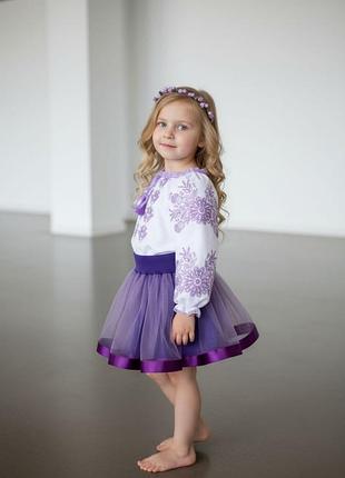 Вишиванка комплект