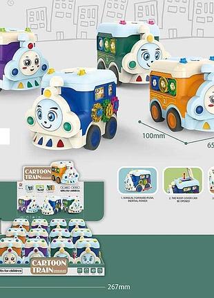 Набор подвижных поездов hy - 158 (24) с пальчиковыми мини-играми, цена за 12 штук в блоке