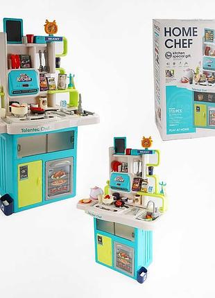 Детская интерактивная кухня 922-178 (4) с 115 аксессуарами, высота 102 см, звук, подсветка, парогенератор,
