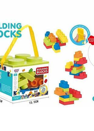 Игровой набор 66145-4 с крупными деталями 16 штук в коробке