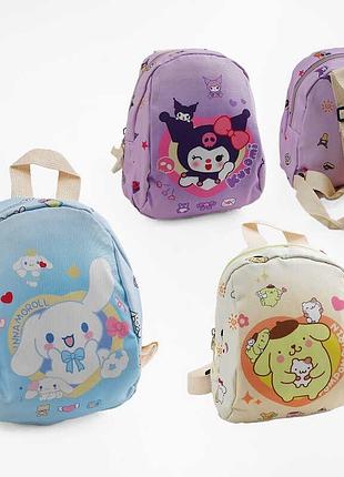 Детский городской рюкзак c 68113 (300), высота 19,5 см, одно отделение, регулируемые ремешки, ручка-держатель,