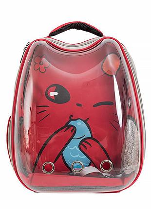 ★➚рюкзак-перенесення для кішок taotaopets 2024 panoramic cats червоний зручна сумка для вихованця з панора dm-11