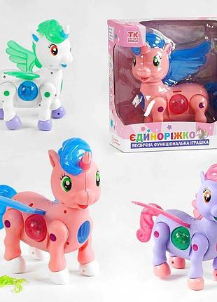 Звуковой единорог tk - 10232, 3 цвета, озвучивание на украинском, микс звуков в коробке
