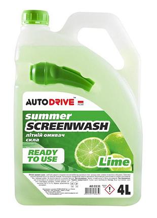 Ve омыватель стекла autodrive lime 4л updated form летний очиститель для авто от грязи и пыли без разво