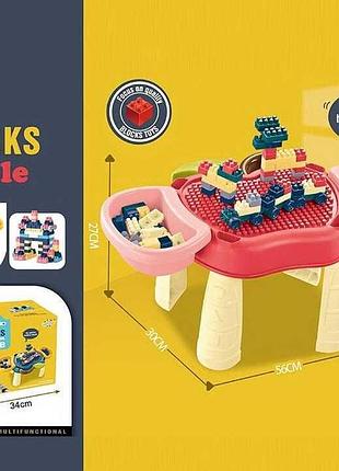 Игровой столик с конструктором rx 1900-49 (12) с 2 корзинами, наклейками, в коробке