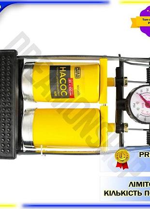 Dm насос двопоршневий ножний специфікація 2.2 сила для авто і велосипеда з манометром 7 атм і шлангом spe|lz