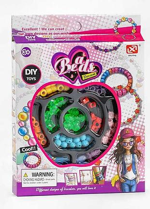 Творческий набор бисера 205-1 (240/2) с 5 видами ярких бусин и ниток в удобной коробке