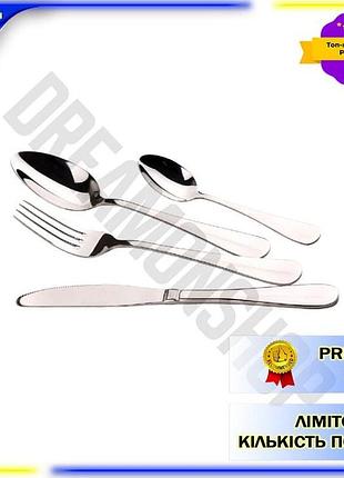 Dm столовый набор maestro спецификация 2.2 из нержавеющей стали 24 предмета столовые приборы для серви spe|lz