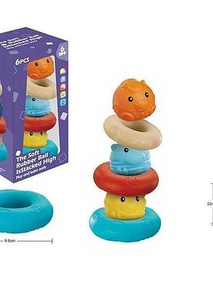 Набір водних заводних іграшок 1131 (72) 6 елементів, тваринки, в коробці