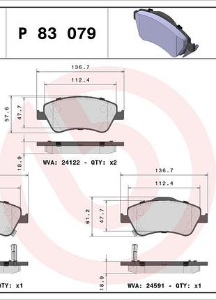 Колодки гальмівні дискові передн toyota corolla ліфтбек (_e15_) 1.6 2006.10- bm p83079