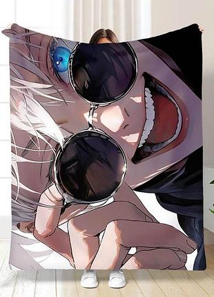 Плед 3d годжо №1 15819 160х200 см