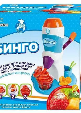 Ігрова морожениця 1232-2 (12/2) з набором стаканчиків і ложок, в коробці