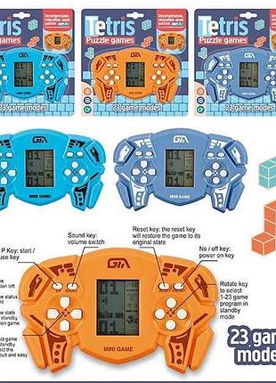 Электронный тетрис 158 c - 4 (240/2) с 23 увлекательными играми и звуковым сопровождением на листе