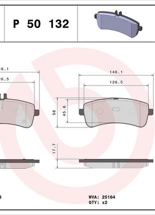 Колодки тормозные дисковые (комплект 4 шт) задн mb c-class (w205) 4.0 2013.07- bm p50132