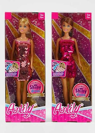 Кукла 99244 (72/2) 2 вида в оригинальной коробке