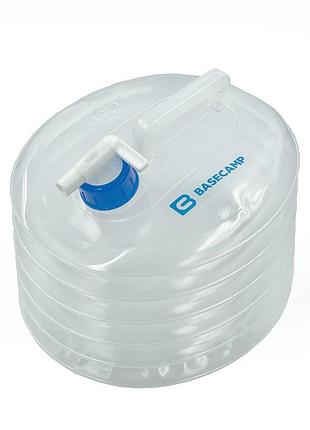 Канистра для воды складная basecamp 15 l для путешествий