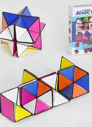 Логічна змійка 1688 (144/2) з унікальними формами в стильній коробці