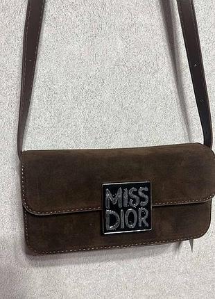 Сумка діор dior  замш шоколад замшева