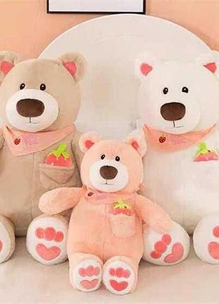 Мягкая плюшевая фигурка m 18036 (50) “мишка”, 43 см в сидячем положении