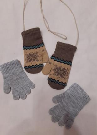 Перчатки зима,еврозима,беж-3-5р,сер-2-3р.