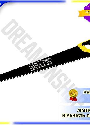 Dm ножовка по пенобетону спецификация 2.2 mastertool 700 мм для распила гипсокартона дерева и пластмас spe|lz