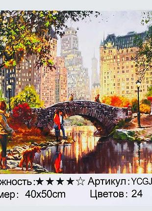 Набір для творчості 40х50 см з тематикою міського парку для дітей