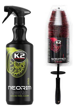 Ve набор для мойки дисков k2 updated form neorim pro 1л и щетка k2 scepter pro wheel brush для авто ухо