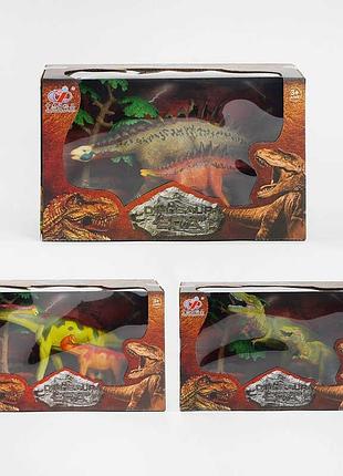 Уникальный набор динозавров q 9899-204 с тремя видами, четыре элемента, два динозавра с аксессуарами в