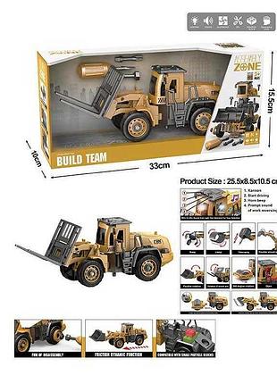 Іграшкова спецтехніка yw 9102 f (24/2) з інерційним механізмом, звуками і підсвічуванням, конструктор з рухомими деталями та