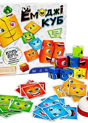 Розважальний комплект «емоджі куб» 68831 від 4fun game club з 48 картками та дзвінком