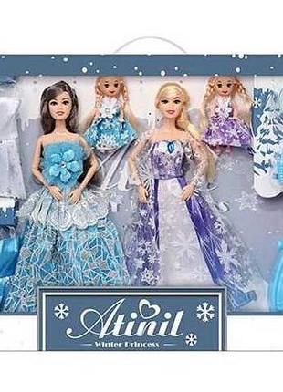 Набір іграшкових ляльок wx 161-1 (18/2) з пупсиками, сукнями та стильними аксесуарами у коробці