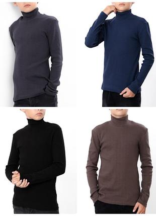 Подростковый гольф рубчик, водолазка подростковая рубчик