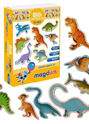 Набор магнитов для игры «big dinosaurs» ml4031-06 en (70) «magdum», на английском языке, в коробке