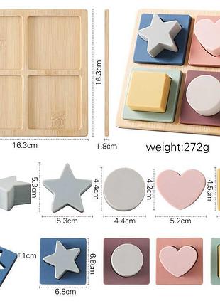 Развивающая деревянная доска c 64057 (70) с 4 разноцветными фигурками