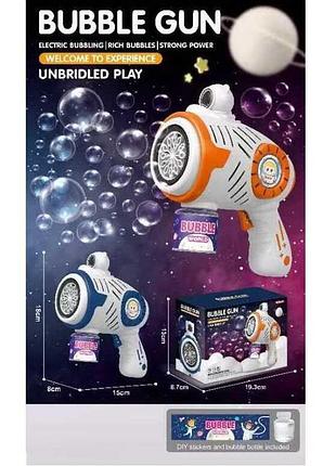 Пистолет mt 30 (60) с цветной подсветкой и автоматическим надуванием в коробке