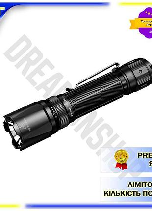 Dm фонарь ручной fenix спецификация 2.2 тактический 3000 люмен для охоты и активного отдыха led фонарик