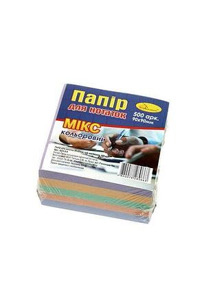 Блок бумаги для заметок «микс апельсин» бкн-9-9 (1) 99, 500 листов, клееный кубик