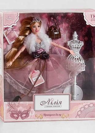 Лялька лілія тк - 13439 (48/2) «tk group», «принцеса балу» з аксесуарами в коробці