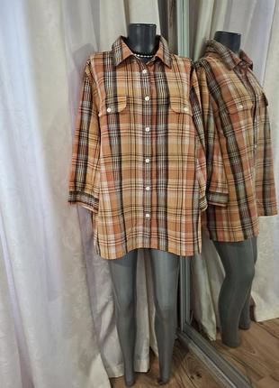 Котоновая рубашка 👕 большого размера