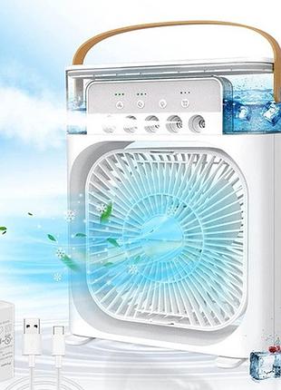Вентилятор настольный с увлажнителем 19036 10 вт 8х19х26 см белый