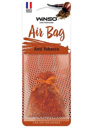 ☛☇ароматизатор winso air bag anti tobacco сухой 20 г для дома и офиса освежитель воздуха антитабак ve-33