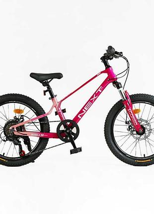 Спортивный байк corso «next» nx-20203 20"